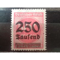 Германия 1923 Стандарт надпечатка 250 тыс на 500м*