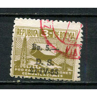 Боливия - 1955 - Надпечатка D. S. 21-IV-55 на 3B. Zwangszuschlagsmarken - [Mi.20z] - 1 марка. Гашеная.  (Лот 14EK)-T7P12