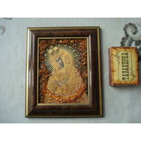 Икона католическая "Богоматерь", современная, отделка янтарём, размер 10/12 см.