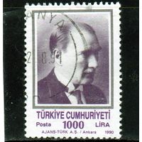 Турция.Ми-290. Кемаль Ататюрк. 1990.