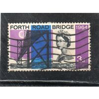 Великобритания. Mi:GB 382. Мост Форт Роад.1964.
