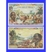 [КОПИЯ] Чад 5000 франков 1980г.