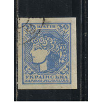 Гражданская война Украина УНР Грушевский 1918 !-й стандартный вып Молодая Украина #3