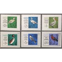 Болгария 1968г птицы