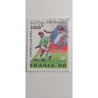 Лаос 1997. Чемпионат мира по футболу - Франция (1998)