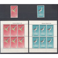 Фауна. Птицы. Новая Зеландия. 1959. 2 марки и 2 малых листа. Michel N 386-387 (25,6 е)