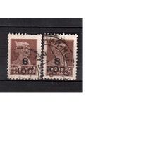 СССР-1927, (Заг.182,210)  гаш.  , с ВЗ , расст.  между строками 2 мм и 0,7 мм, Стандарт