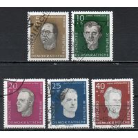 Национальные герои ГДР 1960 год серия из 5 марок