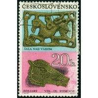 Археологические открытия в Чехии и Словакии Чехословакия 1969 год 1 марка