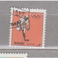 Спорт Олимпийские игры хоккей Манама 1972 год лот 17