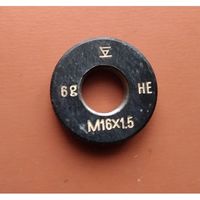 Кольцо резьбовое М16х1,5 (НЕ) 6g