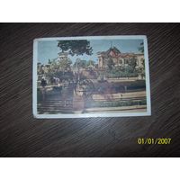 Почтовая карточка 1963 год,Пинск,спецгашение