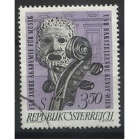 Австрия 1967 Mi# 1253  Гашеная (AT05)