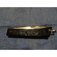 Нож складной туристический с открывателем, винтаж СССР, клеймо г.Павлово, з-д сувениров,дл. клинка 9 см