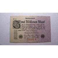 Германия Ro102a . 2 миллиона марок 1923 г. ( Перед номером нет серии. Серия в верхнем левом углу ) РЕДКОСТЬ