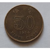 50 центов 1994 г. Гонконг