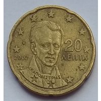 Греция 20 евроцентов 2002 г.