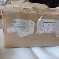 Коробка старая от майонеза. Майонез провансаль ,1981 г. . Гомельский ордена трудового красного знамени жирокомбинат