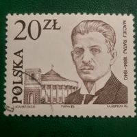 Польша 1985. Maciej Rataj 1884-1940