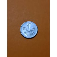 Монета 1 форинт Венгрия 1980 г.
