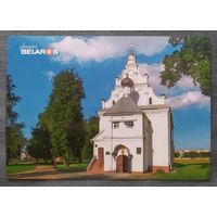 Свято-Богоявленский Кутеинский мужской монастырь в Орше. 2016, глянец