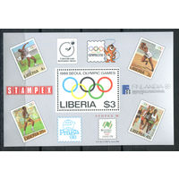 Либерия - 1988г. - Олимпийские игры - полная серия, MNH [Mi bl. 114] - 1 блок