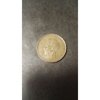 20 франков 1980 Бельгия