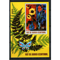 Экваториальная Гвинея - 1977 - Цветы Европы - [Mi. bl. 276] - 1 блок. MNH.