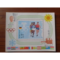 Аджман 1969 Олимпийские игры, бег** Блок Михель-10,0 евро
