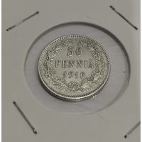 77. 50 пенни 1916 г.