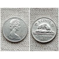 Канада 5 центов 1974/ животные / бобр /FA