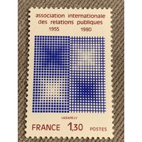 Франция 1980. Association internationale des relation publiques 1955-1980