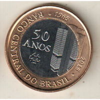 Бразилия 1 реал 2015 50 лет Центральному банку