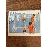 Куба 1979. Олимпийские игры в Москве. Волейбол. Марка из серии