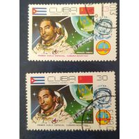 Куба 1980 Исследование космоса.