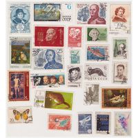Сборный лот гашеных марок СССР 25 штук