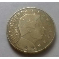50 евроцентов, Люксембург 2007 г.