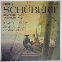 LP Franz Schubert, Leningrad Philharmonic Orchestra, Alexander Dmitriev – Symphony No 3, No 6 (1985)