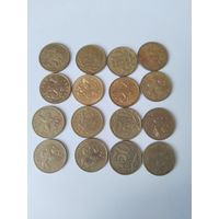 Монеты  Россия  1997-2014 50 коп--16 шт