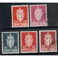 Норвегия /1955/1958/ Стандарт / Служебные.  Герб. 5 марок