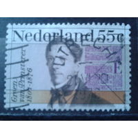 Нидерланды 1976 Политик и историк
