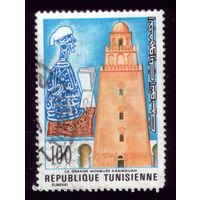 1 марка 1976 год Тунис 903