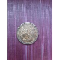 Монета Монголии. С 1 рубля
