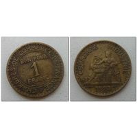 1 франк Франция 1923 год БОН ПУР, KM# 876 FRANC, из мешка