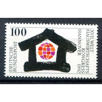 Германия - 1992г. - Всемирный конгресс домовладельцев - полная серия, MNH [Mi 1620] - 1 марка