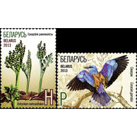 Красная книга РБ Беларусь 2013 год (965-966) серия из 2-х марок