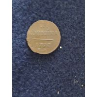 Монета копейка 1798 аукцион