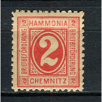 Германия - Хемниц - Местные марки - 1887 - Цифры 2Pf - [Mi.9b] - 1 марка. MH.  (Лот 68CZ)
