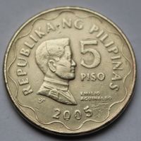 Филиппины, 5 писо 2005 г.