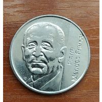 5 франков 1992 (10 лет со дня смерти Пьера Мендеса-Франса) Франция